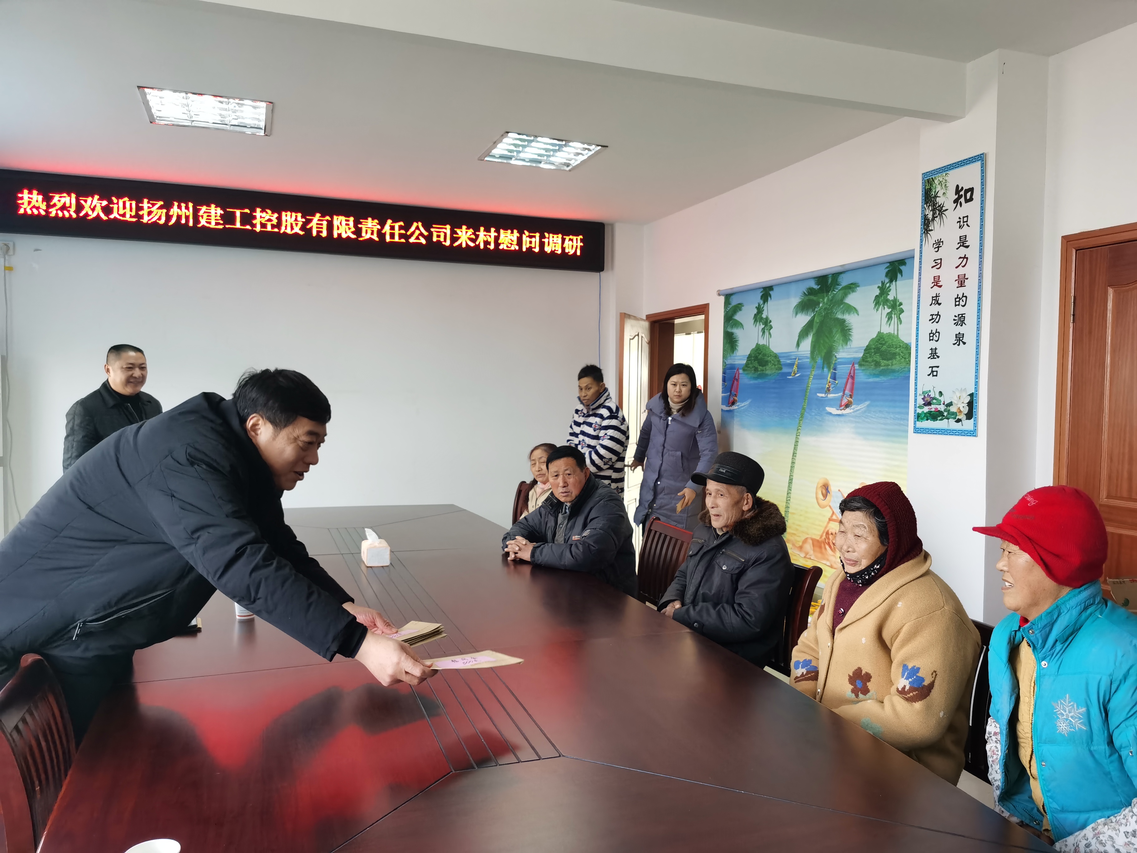 1579509689835380.jpg 三界村2.jpg