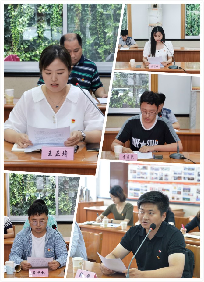 1593738495595130.jpg 發言.jpg