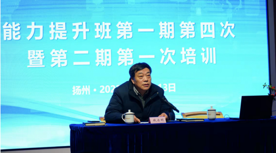 1644828593151028.png 錢書記1.png