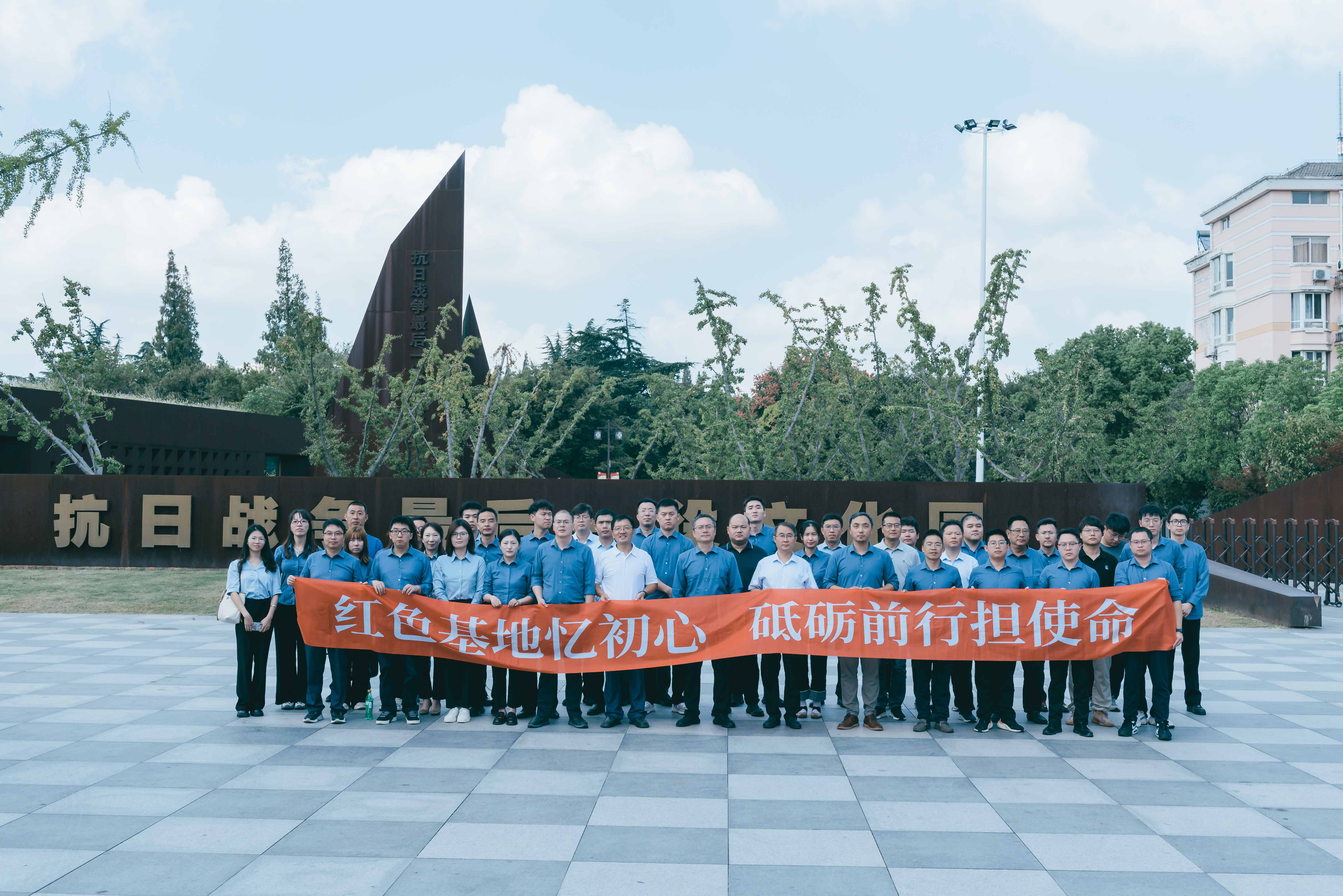 1728022237124144.jpg 1728022237124144.jpg