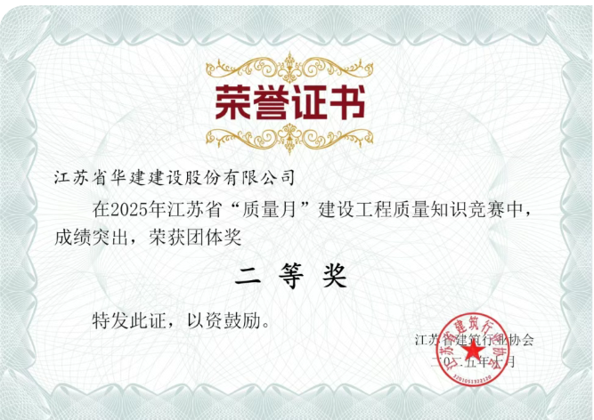 1765157790709962.png 123.png