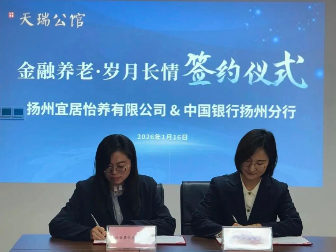 1769649772587398.png 1.png